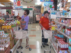 Japanese Supermarket