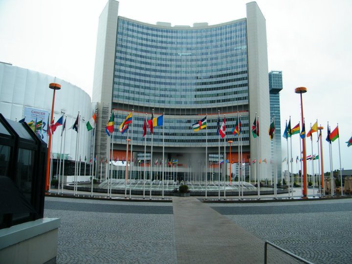 Part of the UN complex