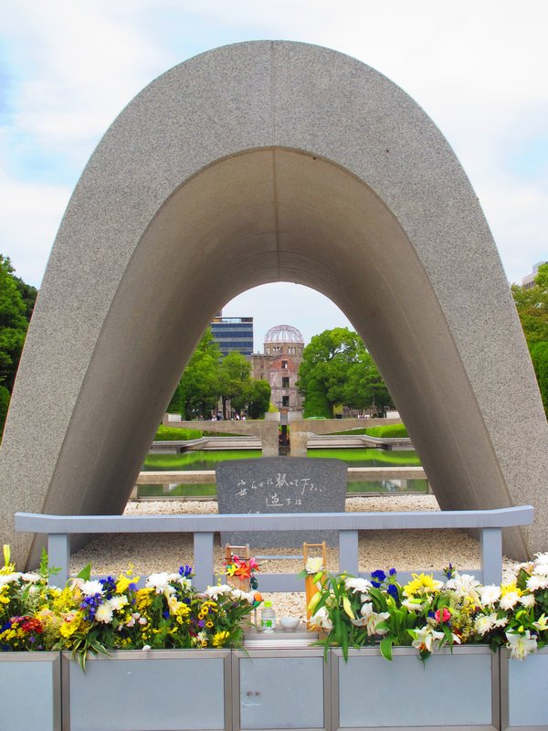 Centopath memorial in the Peace Park