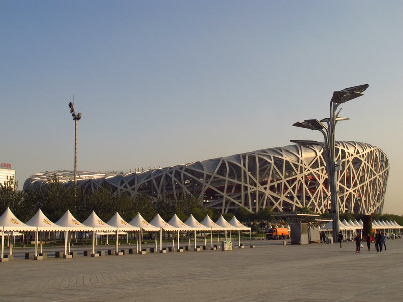 'Birds Nest', home of 2008 Beijing Olympics