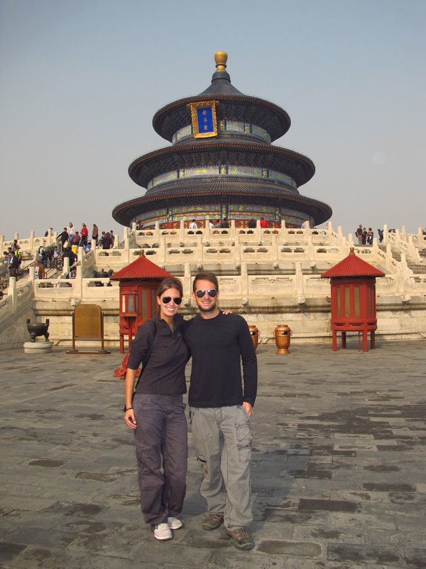 Another Temple of Heaven shot