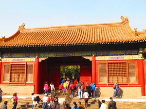 Forbidden City hall