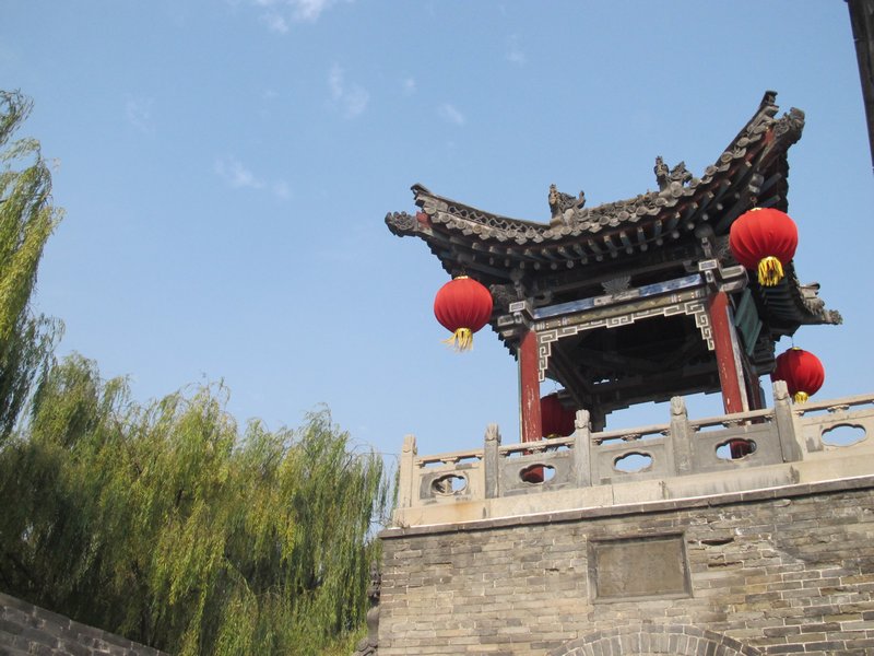 Great towers at Wang's