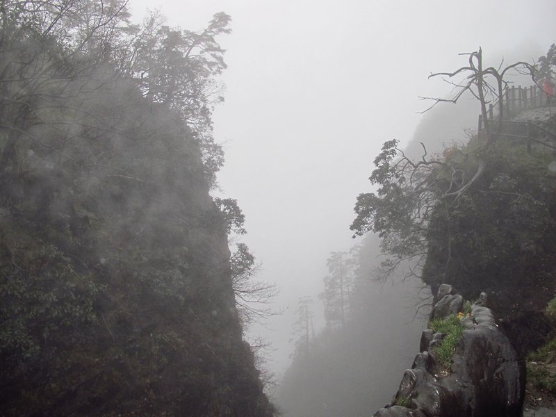 Misty Mt Emei