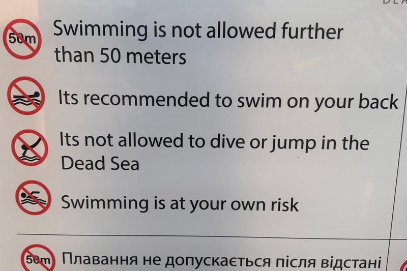Dead Sea Rules