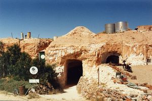 Camel Mine