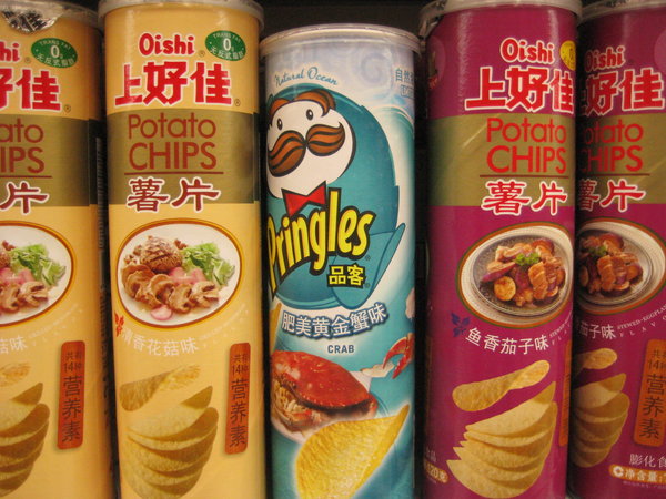 ... and crab flavored pringles