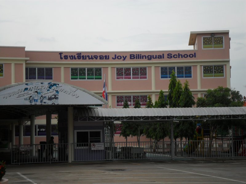 The school where I teach