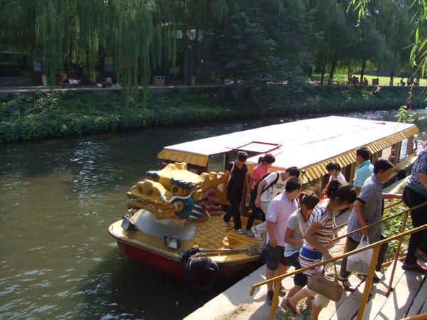 Beijing Zoo - Sightseeing Boat