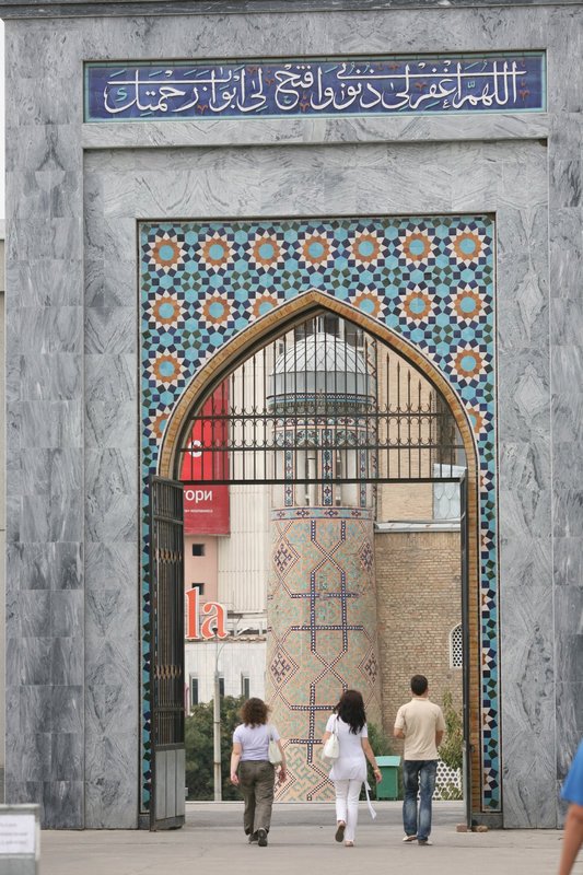 Eingangstor zur Moschee