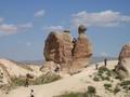 They call this Camel Rock