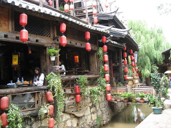 Lijiang Restaurant