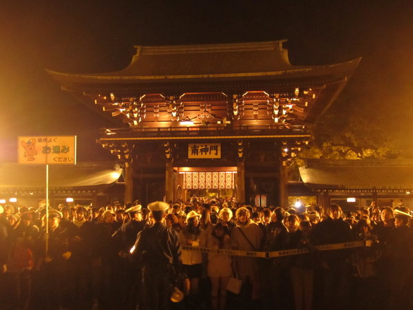 The Crowds at Meiji Shrine, NYE