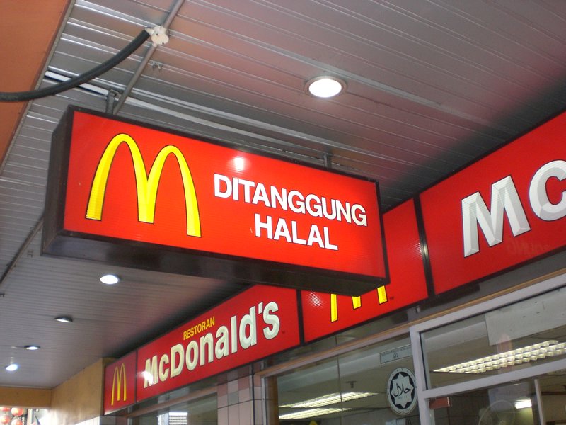 halal-mcdonalds-photo