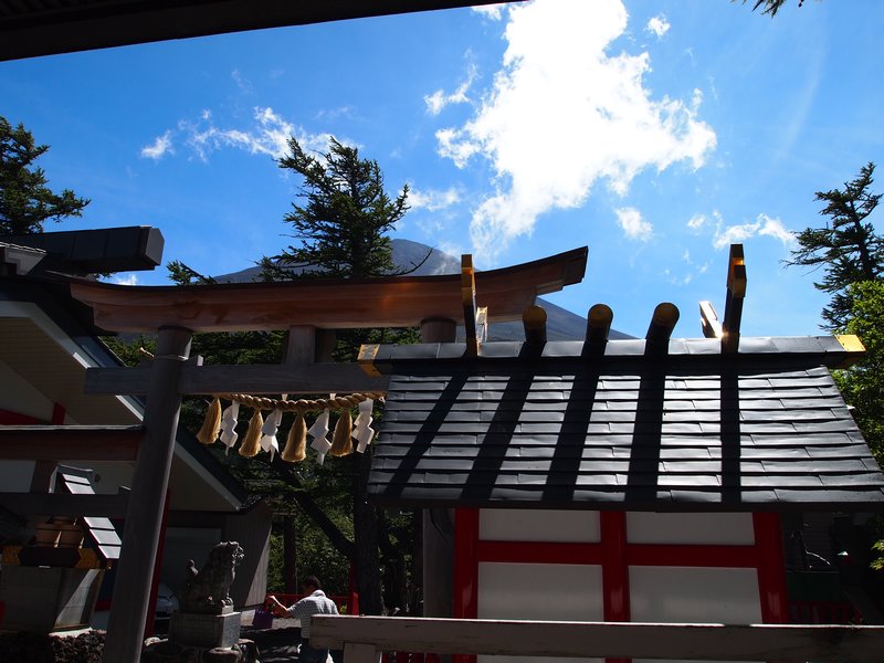 Fuji Shrine