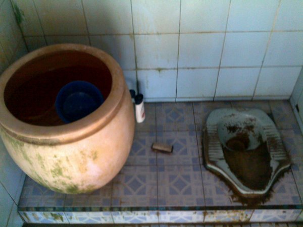 Typical Indonesian Loo!