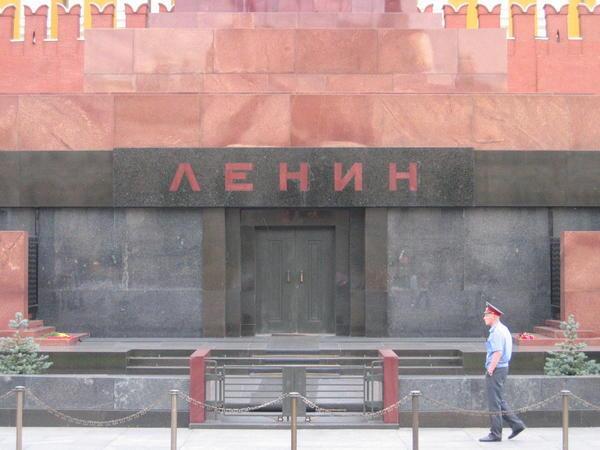 Lenins Mausoleum, Red Square, Moscow