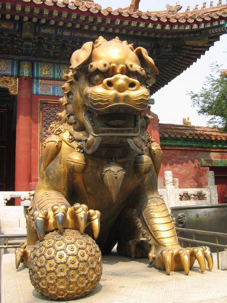 Guardian Lion, Forbidden City, Beijing