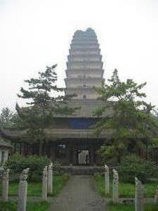 Little Goose Pagoda, Xi'an