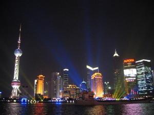 Pudong District as seen from the Bund, Shanghai