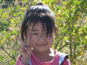 Little Mongolian girl