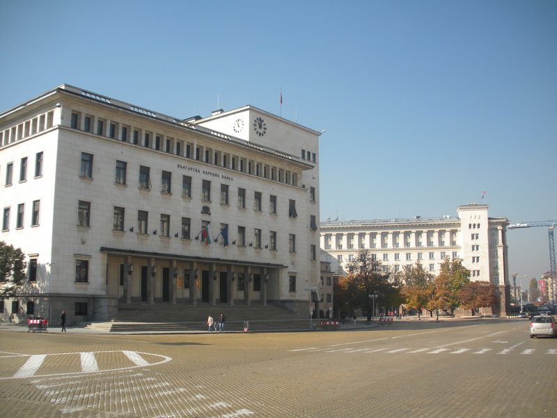 Bulgarian National Bank