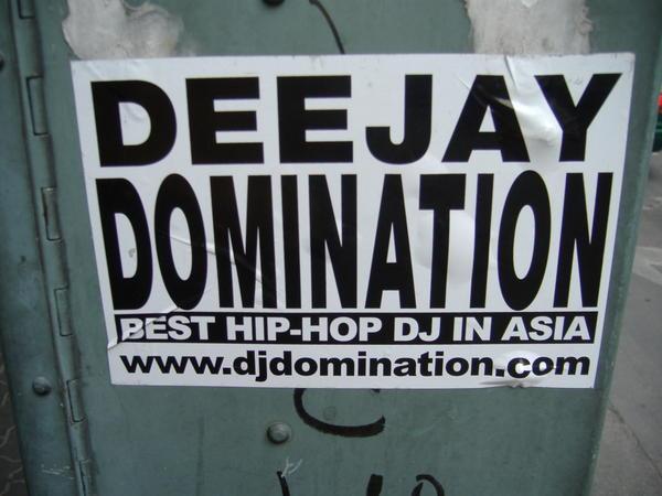 Deejay Domination!