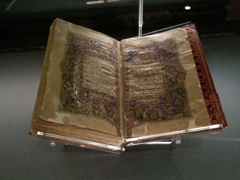 Islamic Manuscript