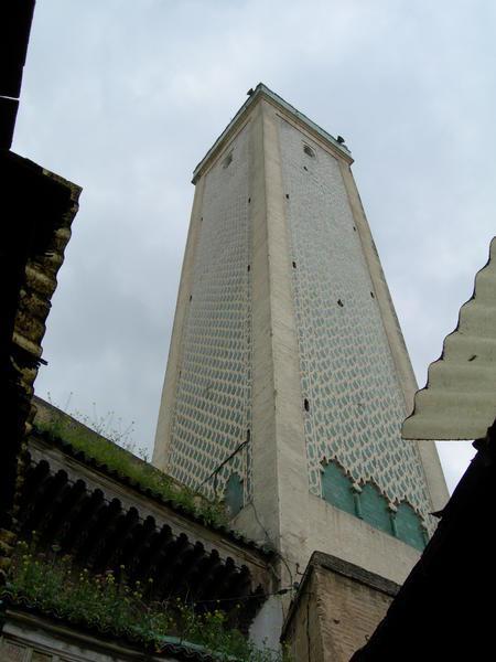 Minaret!