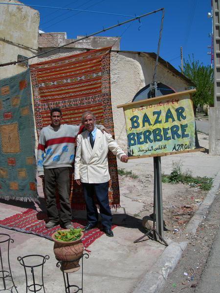 Bazar Berbere II