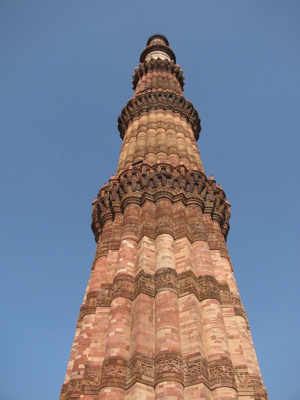 Minaret...