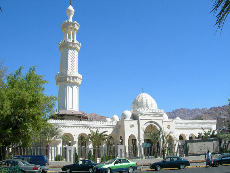 Al-Sharif Al Hussein bin Ali Mosque