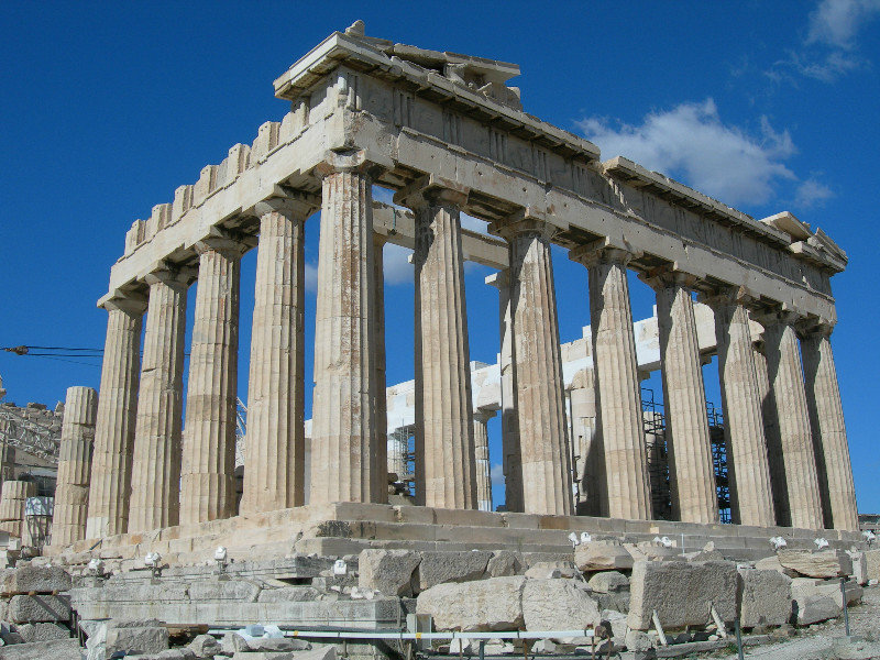 Parthenon...