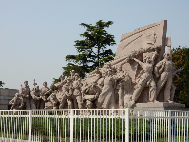 Sculpture at Tiananmen Square