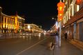 Lhasa by Night