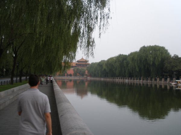 Forbidden City is closed