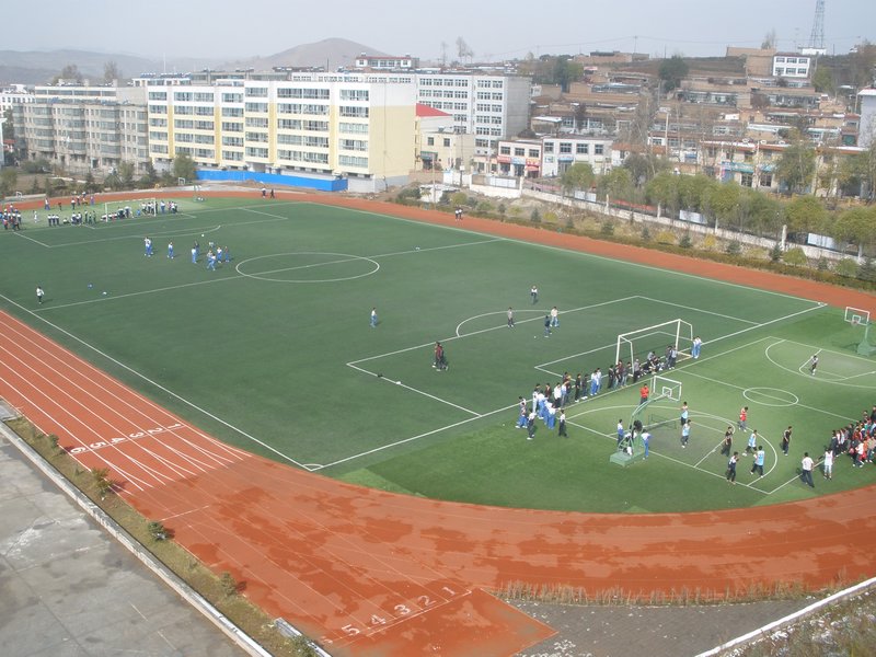 Huangzhong School Field