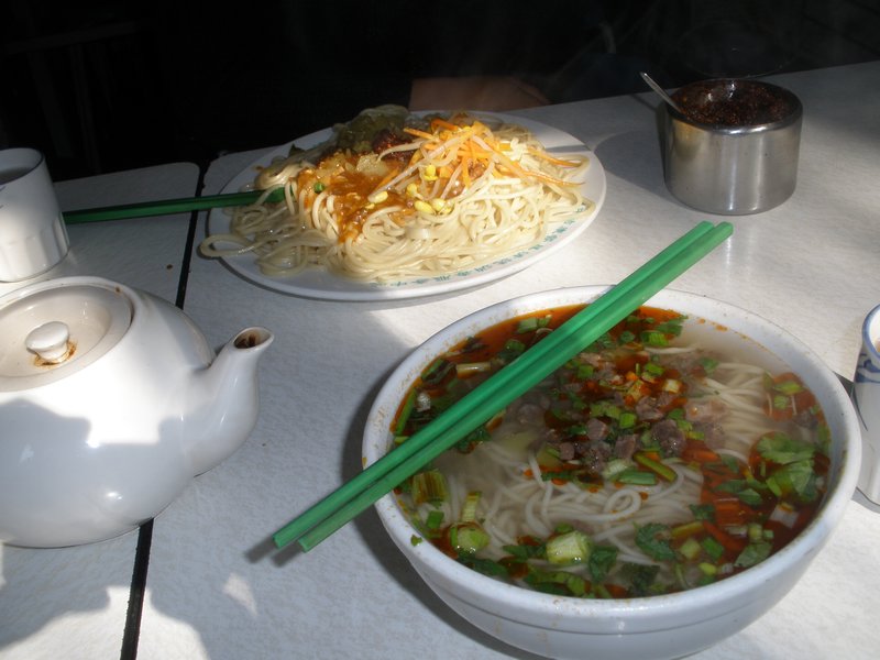 Huangzhong Lunch