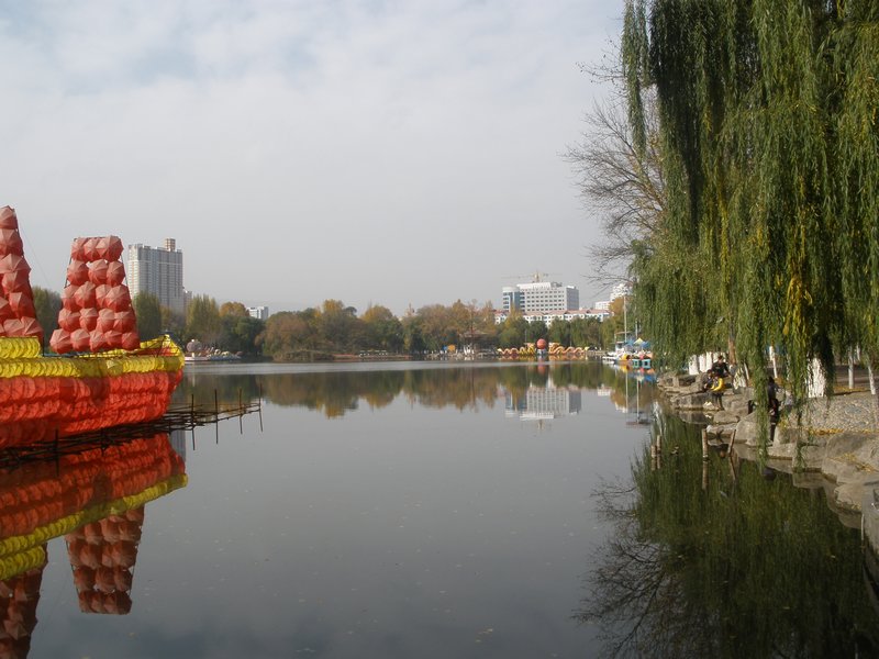 Xining Peoples Park Pond