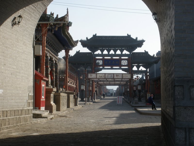Tibetan Street