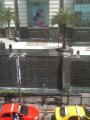 water fall outside Siam Paragon
