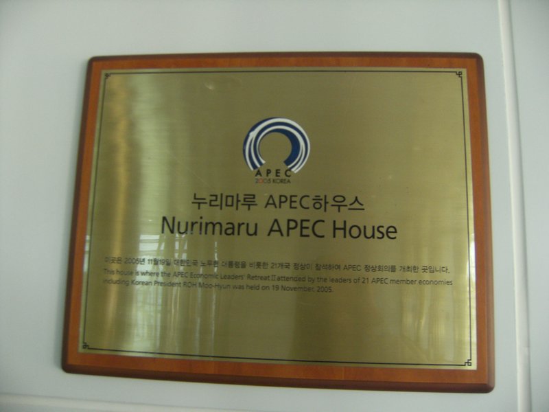 APEC -where the 2005 economic conference was held