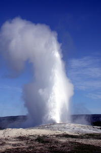 dont remember this geyser either
