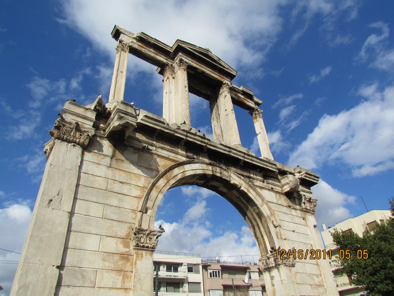 Adrianos Gate