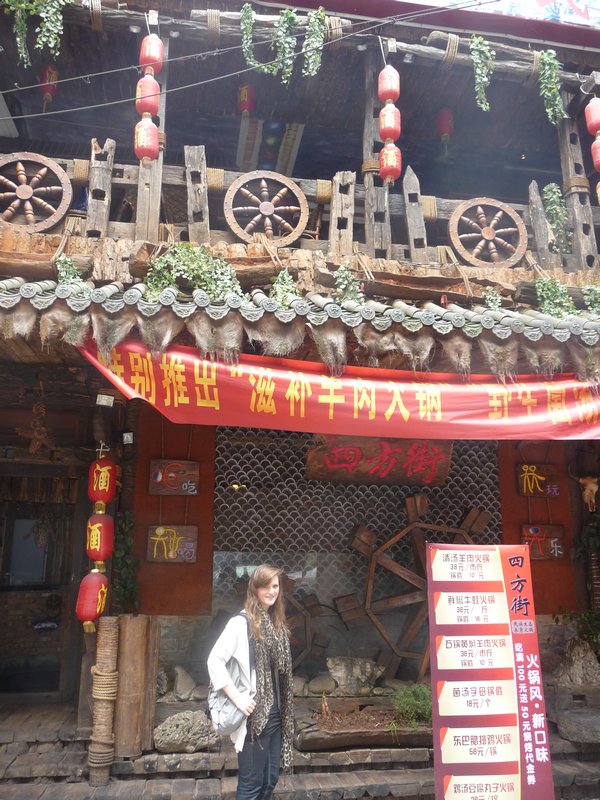 Kunming, and a cool restuarant
