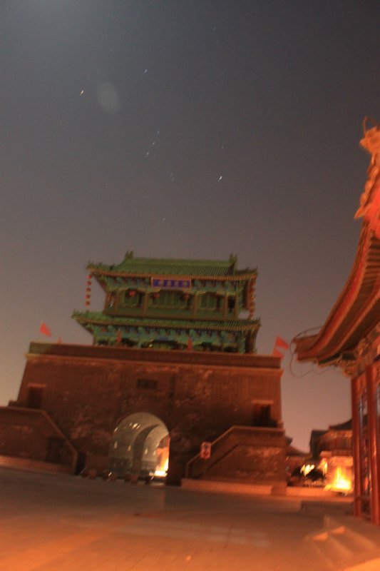 Shanhaiguan Old Town by night