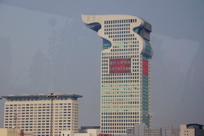 Crazy Skyscraper in Beijing
