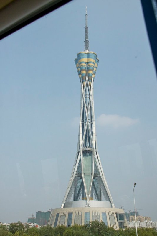 Interesting tower in Zhengzhou.