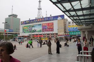 The Anyang City Train Station. | Photo