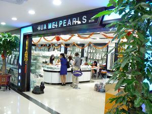 Hua Mei Pearls